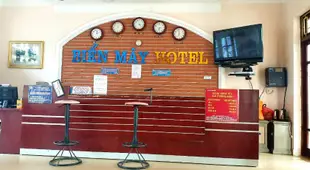 邊美酒店Bien May Hotel