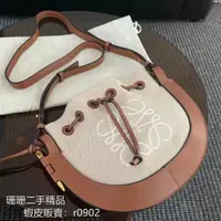 在飛比找蝦皮購物優惠-【珊珊二手精品】LOEWE 羅意威 經典牛皮 Horsesh