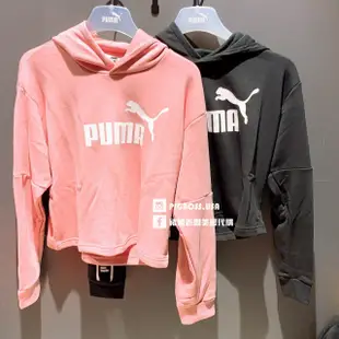 【豬豬老闆】PUMA 基本系列 休閒 運動 長袖 短版 連帽 帽T 女款 黑 581059 01 粉 14