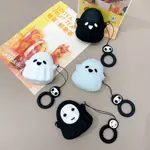 📍無臉男和小幽靈AIRPODS 耳機殼