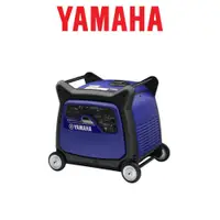 在飛比找PChome24h購物優惠-YAMAHA 山葉 6300W靜音變頻發電機(電動啟動) E