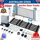 Sliding Gate Opener 1800KG 750W Automatic Motor Remote Rail 4M/5M APP Control