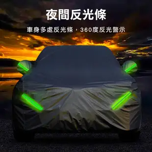 汽車鋁膜車衣(拉桿式) 加厚車罩 汽車車罩 車套 車罩 車衣 (4.6折)
