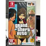 「可刷卡/全新未拆封/中文字幕」SWITCH GTA 俠盜獵車手合輯/橫行霸道三代合輯