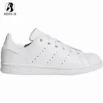 ADIDAS STAN SMITH 皮革 工作鞋 史密斯 全黑 FX5499 全白 FX5500 情侶鞋