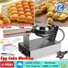 Commercial Electric Egg Puff Bubble Cake Waffle Egg Maker Machine Oven Nonstick