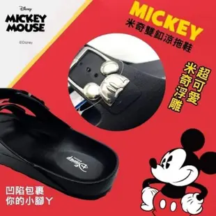 預購 迪士尼米奇款－極輕量 可調式防水勃肯拖鞋📣2024最新👉迪士尼正版授權搶先上市✨✨