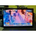 新竹二手家具◎百豐悅2手傢俱-中古電視 三洋46吋液晶電視 LED顯示器 TV 電視機 台中2手家電 新埔二手家電