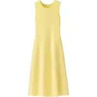在飛比找Yahoo!奇摩拍賣優惠-UNIQLO U 黃色造型洋裝
