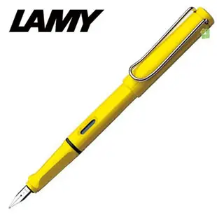 Lamy狩獵黃色鋼筆