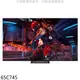 《滿萬折1000》TCL【65C745】65吋連網QLED4K顯示器(含標準安裝)(7-11商品卡900元)