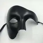 Half Face Cosplay Mask Plastic Punk Mask New Costume Props Mask Halloween