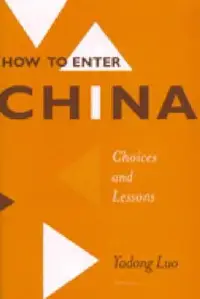 在飛比找博客來優惠-How to Enter China