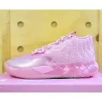 LAMELO BALL X PUMA MB.01 "IRIDESCENT" 霓虹霧粉 籃球鞋 US8.5(26.5CM)