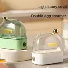 Machine Egg Cooker Food Steamer Poacher Egg Heater Electric Egg Boiler