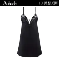 在飛比找momo購物網優惠-【Aubade】異想天開E.SAAB聯名款刺繡蕾絲細帶短襯裙