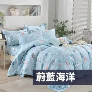 【BOSS BEDDING 小老闆寢具】天絲40sTENCEL床包五尺四件組(天絲床包 天絲床單 天絲枕頭套 四件組)