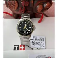 在飛比找蝦皮購物優惠-TISSOT 天梭 黑金Seastar 1000 海星300