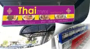 Shop awning Lightbox, white lightbox 2400x450x150mm, 2row=4 lights, 2 acrylicvs