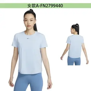 【NIKE 耐吉】短袖上衣 運動短褲 男女款 共12款(FN2799440 FN2799010 FN2815377 FN2799208 FN2852100)