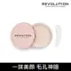 【MAKEUP REVOLUTION】一抹美顏毛孔隱形膏20g