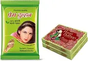 Prem Dulhan 100% Natural Mehandi Powder 1kg With Hand Designing, No Chemical PPD, 12 Pieces in 1 Box Natural Mehandi Cone 350 GRM (Pack of 2)