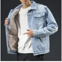在飛比找蝦皮商城精選優惠-韓版 男生 牛仔外套 淺藍 牛仔夾克 潮款 牛仔刷毛外套 加
