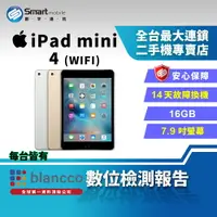 在飛比找樂天市場購物網優惠-【創宇通訊│福利品】Apple iPad mini 4 16