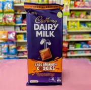 1x Australian Cadbury's Choc Orange & Cookies Chocolate Bar 167g Special Edition