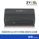 ZyXEL 合勤 GS-105S v2 5埠 HUB 交換器 Gigabit