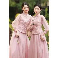 在飛比找ETMall東森購物網優惠-中國風姐妹裙粉色高級感伴娘服