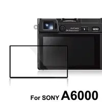 在飛比找PChome24h購物優惠-LARMOR金鋼防爆玻璃靜電吸附保護貼-SONY A6000