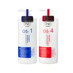 【ENIE 雅如詩】OS-1控油調理洗髮1000ML+OS-4滋養修護1000ML+贈30ML旅行組兩款各1條