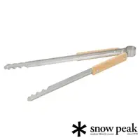 在飛比找momo購物網優惠-【Snow Peak】焚火台-不鏽鋼炭火夾(N-020)