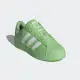 【adidas 愛迪達】休閒鞋 女鞋 運動鞋 三葉草 SUPERSTAR XLG W 綠白 ID5729