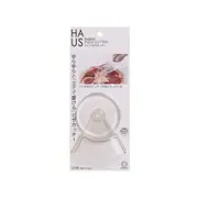 Kokubo Kogyo Swing Pizza Cutter - White