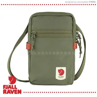 【Fjallraven 小狐狸 High Coast Pocket旅行隨身袋《綠》】F23226/斜背包/小背包