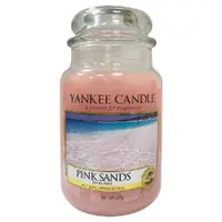 在飛比找PChome24h購物優惠-YANKEE CANDLE 香氛蠟燭-粉紅沙 623g