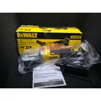 在飛比找蝦皮購物優惠-全新美國DeWALT DCG413FB 無刷扁頭砂輪機