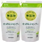 Miyoshi Soap [Set Product] Additive-free Soap Shampoo Refill 300ml x 2
