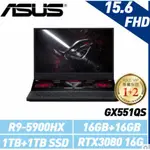 ASUS 華碩 ROG ZEPHYRUS DUO 15 SE GX551QS-0151A