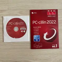 在飛比找蝦皮購物優惠-【全新】PC-cillin 2020 / 2022