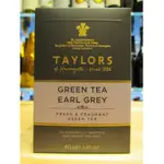 【TAYLORS泰勒茶】伯爵綠茶-1.5G/20入盒裝／現貨-D.T小鋪