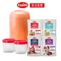 在飛比找momo購物網優惠-【EasiYo】紐西蘭優格粉任選x4入+蜜桃橘優格機1kgx