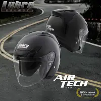 在飛比找Yahoo!奇摩拍賣優惠-【台中富源】LUBRO AIR TECH 半罩 安全帽 3/
