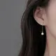 【巷南】925純銀珍珠耳釘小眾設計耳環高級感女輕奢精致耳飾簡約