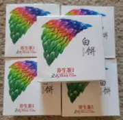 Brand NEW Mooncake Shaped Pu-Erh Tea Cakes Within Gift Package (5 packs)