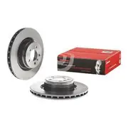 Brembo Prime Vented Brake Rotor - Single - 09.9372.21