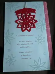 CHRISTMAS CARD AMERICAN GREETINGS TO DAUGHTER WITH ORNAMENT SNOWFLAKE NEW