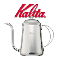 在飛比找松果購物優惠-【日本】Kalita 不銹鋼原色細口手沖壺(約700ml) 